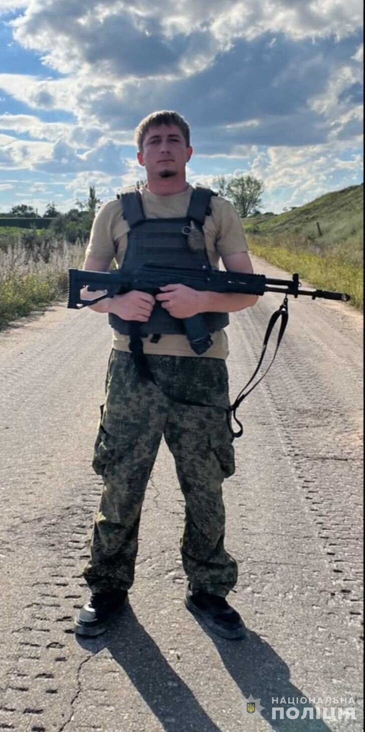 окупант ґвалтівник
