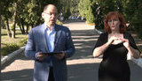 Брифинг Минздрава по ситуации с коронавирусом. ВИДЕО