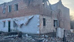 Air strike in Sumy region on February 11
