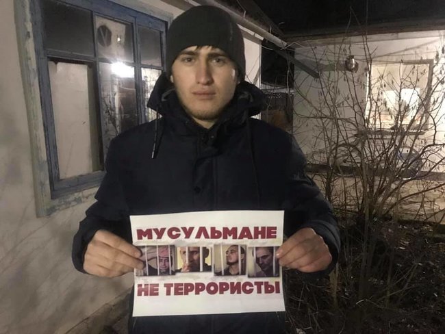 Мусульмани не терористи, - в окупованому Криму відбувається флешмоб на підтримку засуджених у справі Хізб ут-Тахрір кримських татар 39