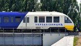 будівництво,велике