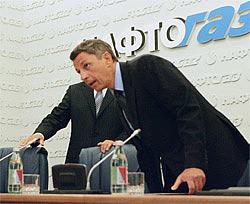 Юрий Бойко. Фото kommersant.ua