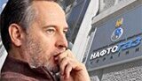 Решение Стокгольмского Арбитража: как &amp;quot;Нафтогаз&amp;quot; сдал украинские интересы &amp;quot;РосУкрЭнерго&amp;quot;. ДОКУМЕНТ.
