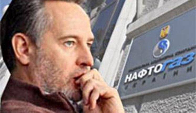 Решение Стокгольмского Арбитража: как "Нафтогаз" сдал украинские интересы "РосУкрЭнерго". ДОКУМЕНТ.