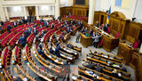 Рада сегодня рассмотрит законопроект о высшем образовании и вопросы ратификации