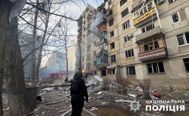 Donetsk region