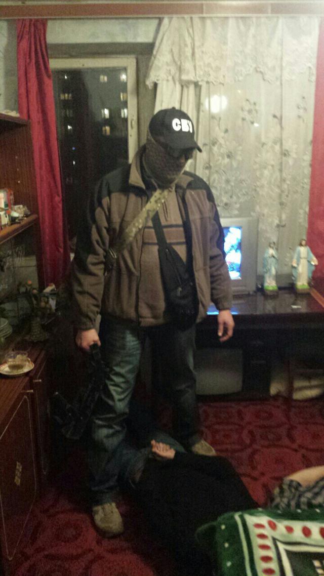 сбу