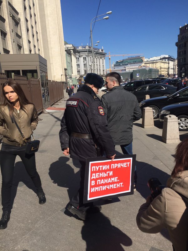 москва импичмент задержание пикет