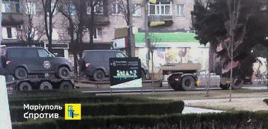 В Мариуполе фиксируют военную активность российских оккупантов, - Андрющенко 01