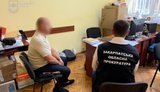 Службовець Мукачівської РДА продавав фіктивні бронювання