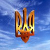 Украинский_Крым