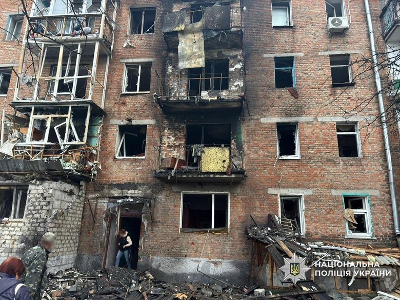 Chernihiv region