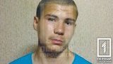 Під Кривим Рогом 21-річний пацієнт психлікарні убив медбрата ніжкою від стільця і ​​втік. ФОТО