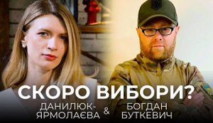 Elections coming up? What about Yermak’s replacement? Europe is being pulled apart 🔴 UNCENSORED. VIDEO