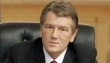 Яворивский: Ющенко стал министром в правительстве Азарова. ВИДЕО.