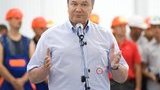 Суд вернул Януковичу 20 гектаров на берегу Черного моря