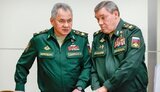 шойгу,герасимов