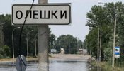 Цивільні в Олешках без їжі та води: ЄС звернувся до Росії