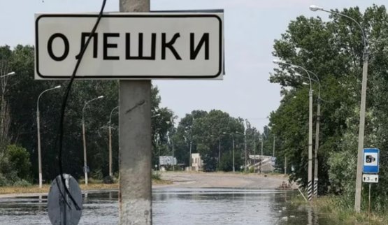 Яка ситуація в Олешках? Голова ОВА Прокудін розповів