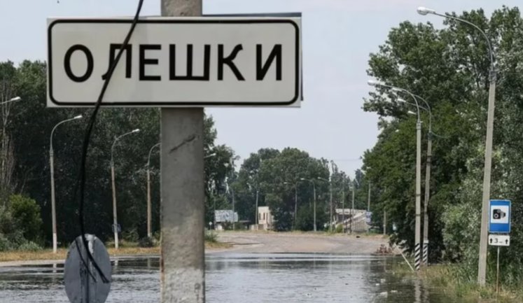 Russians have orchestrated famine in occupied town of Oleshky. Situation is unbearable, – Prokudin. VIDEO