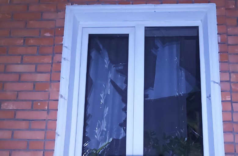 Нікопольщина