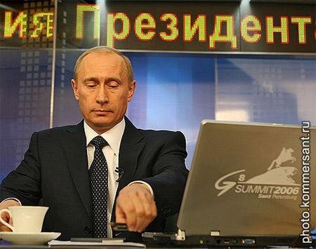 Цензор.НЕТ Изображение