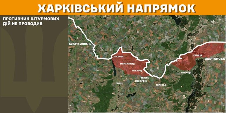 Генштаб карти
