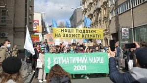 У Києві пройшов Кліматичний марш