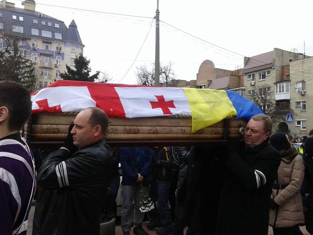 гонгадзе похороны