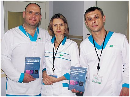 протезирование реабилитация