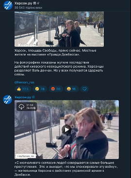 Цензор.НЕТ Изображение