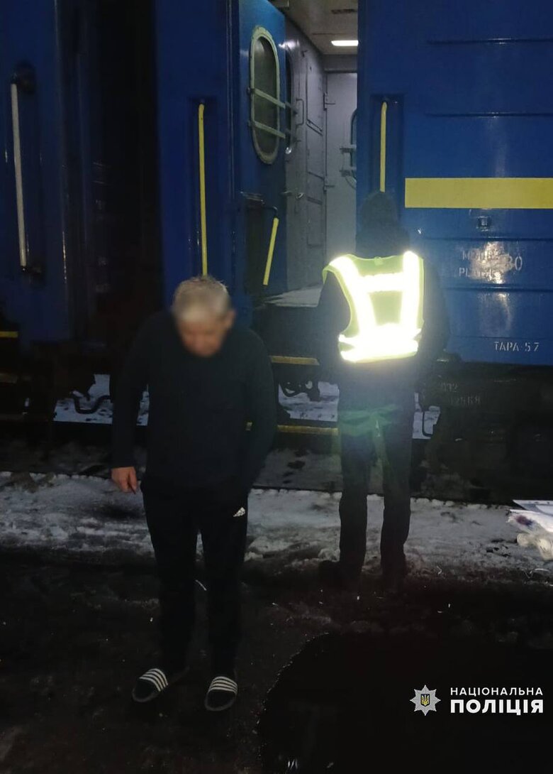 Обшуки на УЗ