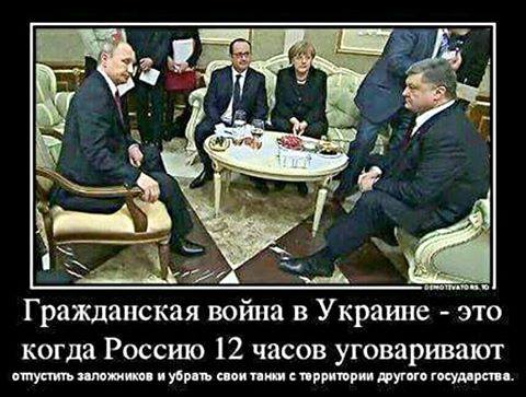 Ватная терминология