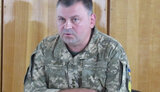луцюк
