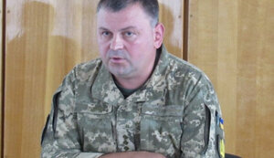 луцюк