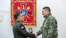 волонтеры награждение