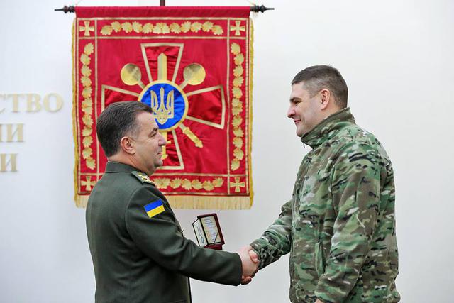 волонтеры награждение