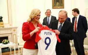 путін,китарович