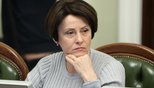 Нардеп "ЕС" Южанина обратилась к Шмыгалю, Петрашко и Степанову: Стоимость тестирования на COVID-19 не должна быть 800-1200 грн, нужно государственное регулирование. ДОКУМЕНТ