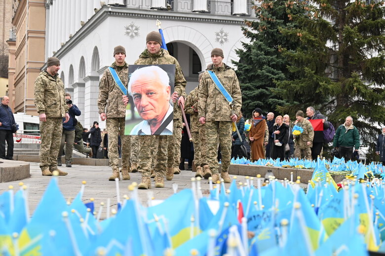 Прощання з Хмарою