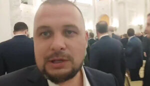 татарський