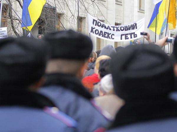 Цензор.НЕТ Изображение