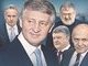 ахметов,олигарх