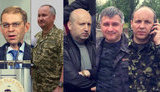 марков
