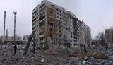 харків