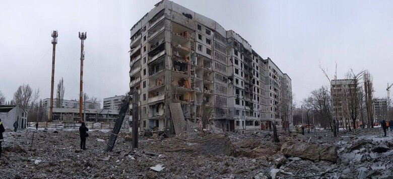 Харків обстріл