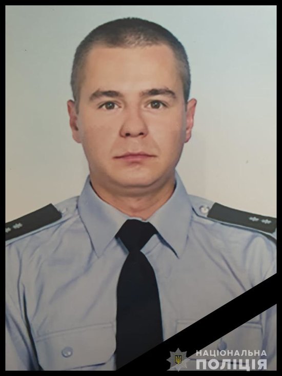 Патрульний Сергій Кришин загинув у ДТП на Дніпропетровщині 01