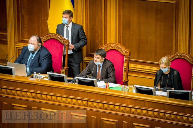 Цитати Столипіна в чаті слуг народу, Приходько з Довіри управляє активами і жест Арахамії своєму заступнику, - робота Ради 15 липня 23