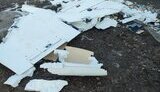Attack on Poltava region