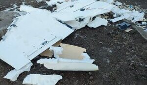 "Shaheds" attacked Poltava region at night. PHOTO